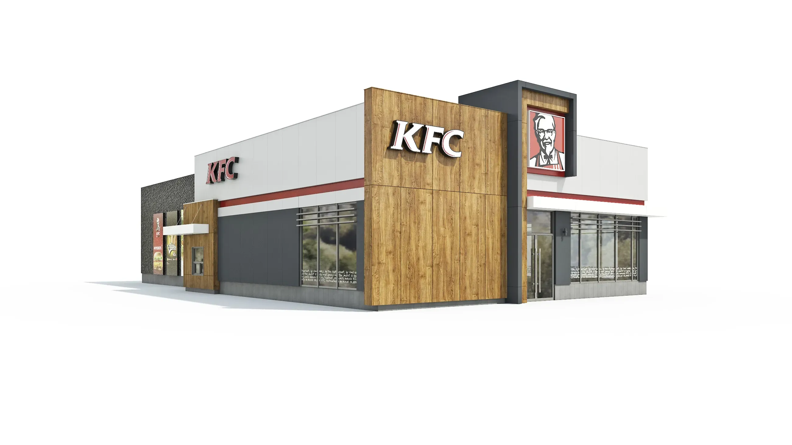 Ресторан быстрого питания KFC на ул. Удмуртская — 2