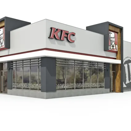 Ресторан быстрого питания KFC на ул. Удмуртская — фото 1