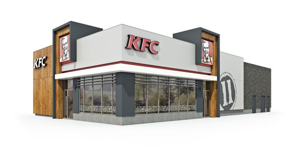 Ресторан быстрого питания KFC на ул. Удмуртская